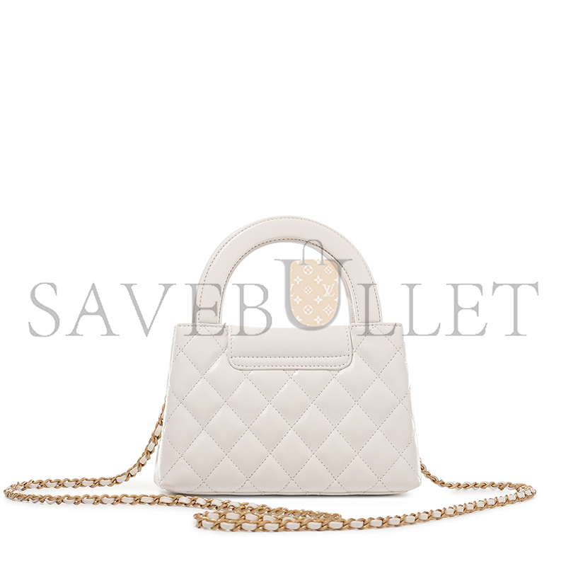 Ch*el master white quilted calfskin mini kelly bag brushed gold hardware as4416 (19*13*7cm)